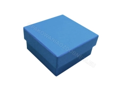 Pudełko 90x90x40 mm ręcznie oklejone niebieskie zamknięte