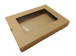 Pudełko 330x250x40 mm gładkie kraft  100 szt.